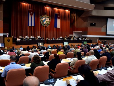 IV Periodo Ordinario de Sesiones de la IX Legislatura de la Asamblea Nacional
