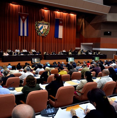 IV Periodo Ordinario de Sesiones de la IX Legislatura de la Asamblea Nacional