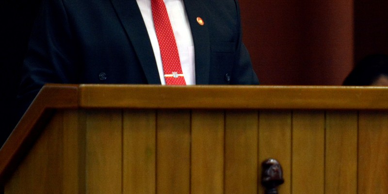 IV Periodo Ordinario de Sesiones de la IX Legislatura de la Asamblea Nacional