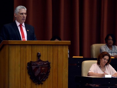 IV Periodo Ordinario de Sesiones de la IX Legislatura de la Asamblea Nacional