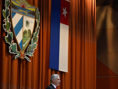 IV Periodo Ordinario de Sesiones de la IX Legislatura de la Asamblea Nacional