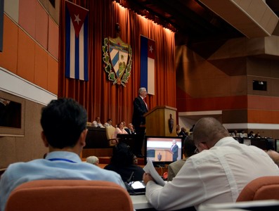 IV Periodo Ordinario de Sesiones de la IX Legislatura de la Asamblea Nacional