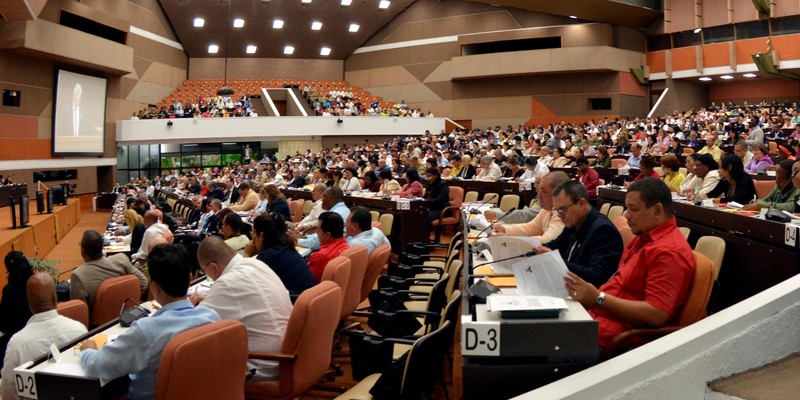 IV Periodo Ordinario de Sesiones de la IX Legislatura de la Asamblea Nacional