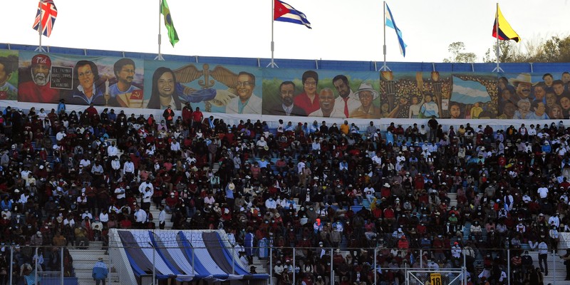 Ceremonia de traspaso presidencial a Xiomara Castro de Zelaya.