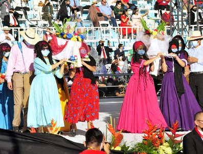 Ceremonia de traspaso presidencial a Xiomara Castro de Zelaya.