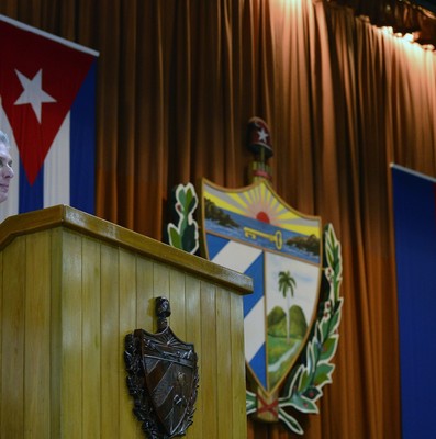 Cuarta Sesión Extraordinaria IX Legislatura - Asamblea Nacional