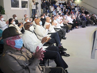 Inauguración del Centro de Estudios Fidel Castro Ruz