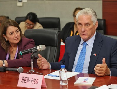Presidente Diaz-Canel en China