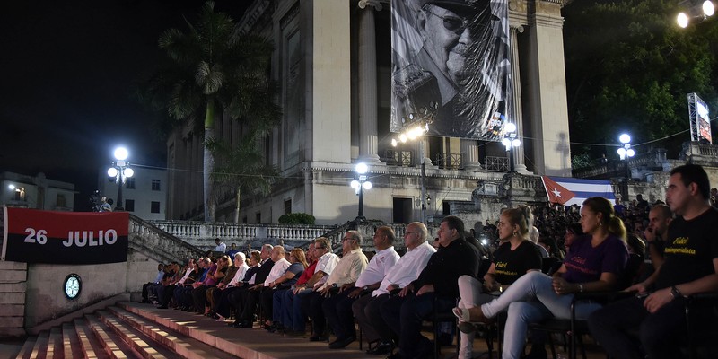 Velada político- cultural por el tercer aniversario de la desaparición física del Comandante en Jefe, Fidel Castro Ruz.