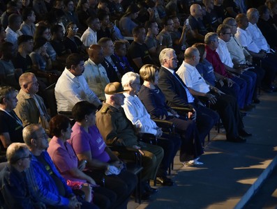 Velada político- cultural por el tercer aniversario de la desaparición física del Comandante en Jefe, Fidel Castro Ruz.