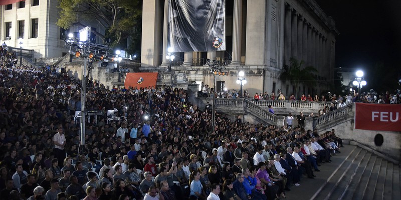 Velada político- cultural por el tercer aniversario de la desaparición física del Comandante en Jefe, Fidel Castro Ruz.