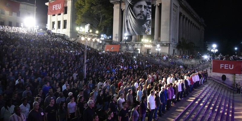 Velada político- cultural por el tercer aniversario de la desaparición física del Comandante en Jefe, Fidel Castro Ruz.