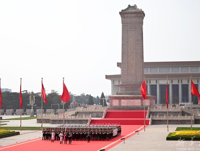 Presidente Diaz-Canel en China