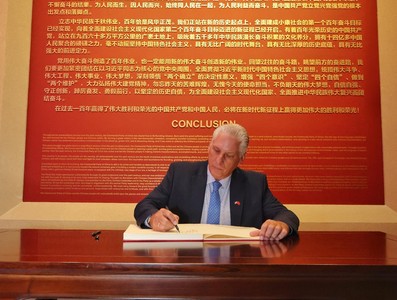 Presidente Diaz-Canel en China