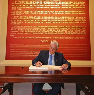 Presidente Diaz-Canel en China