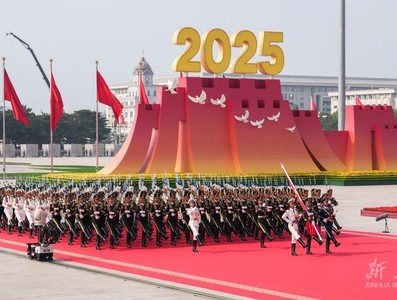Presidente Diaz-Canel en China