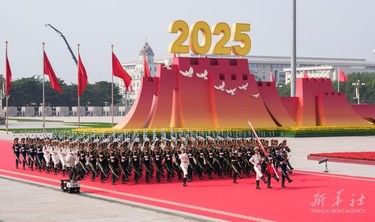 Presidente Diaz-Canel en China 16