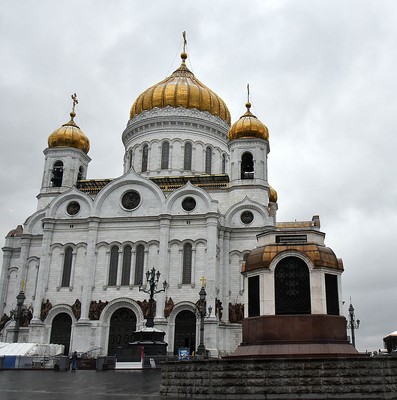 Visita de Trabajo de Díaz-Canel a Moscú, Rusia