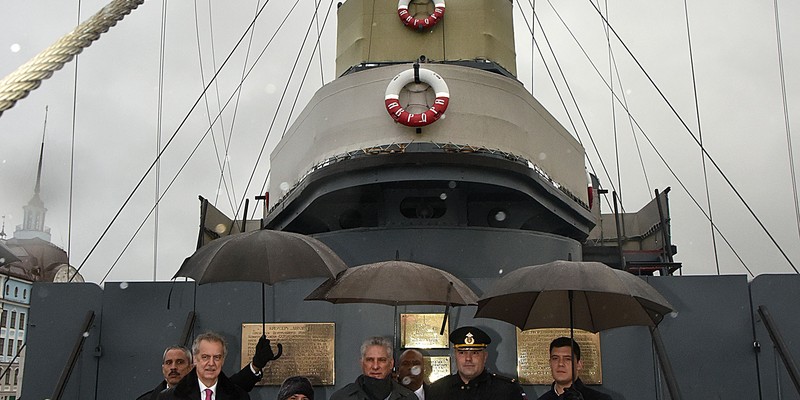 Visita de Trabajo de Díaz-Canel a San Petersburgo, Rusia