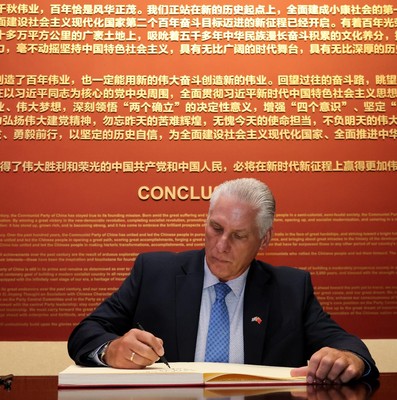 Presidente Diaz-Canel en China