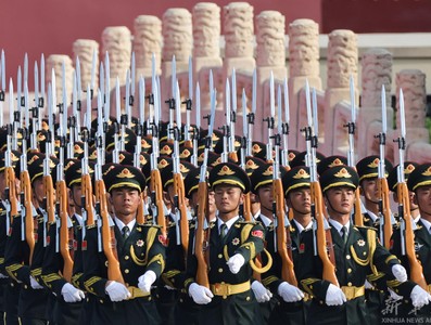 Presidente Diaz-Canel en China