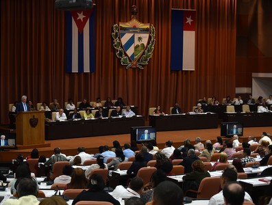 Tercera Sesión Extraordinaria de la IX Legislatura de la Asamblea Nacional del Poder Popular