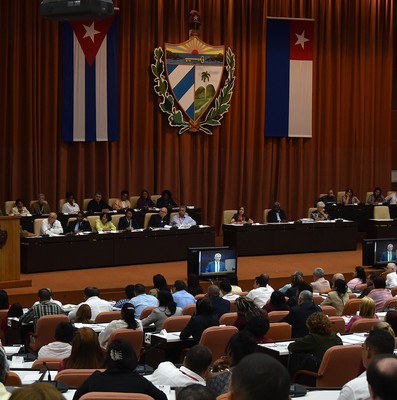 Tercera Sesión Extraordinaria de la IX Legislatura de la Asamblea Nacional del Poder Popular