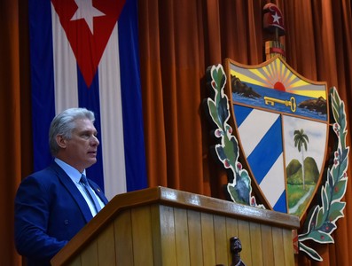 Tercera Sesión Extraordinaria de la IX Legislatura de la Asamblea Nacional del Poder Popular