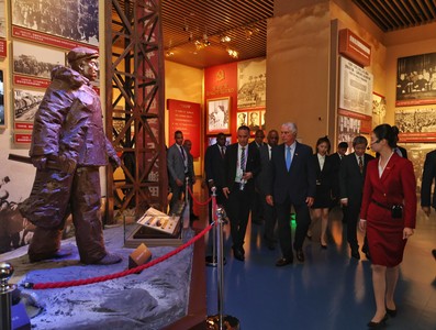 Presidente Diaz-Canel en China