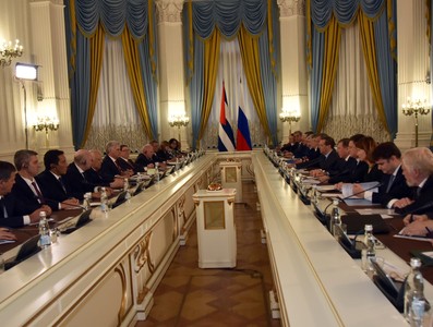 Visita de Trabajo de Díaz-Canel a Moscú, Rusia