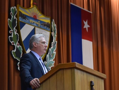 Sexto Periodo Ordinario de Sesiones de la IX Legislatura de la Asamblea Nacional del Poder Popular