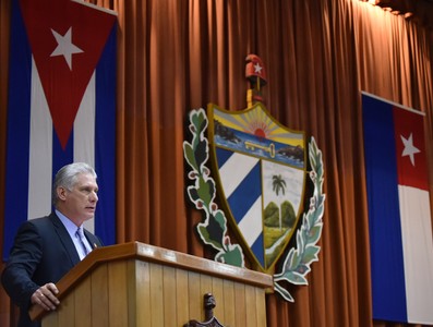 Sexto Periodo Ordinario de Sesiones de la IX Legislatura de la Asamblea Nacional del Poder Popular