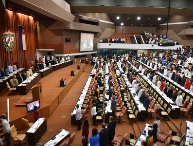 Cuarta Sesión Extraordinaria IX Legislatura - Asamblea Nacional