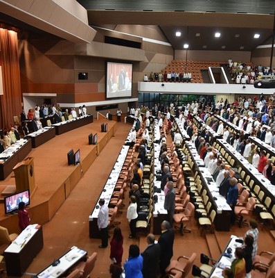 Cuarta Sesión Extraordinaria IX Legislatura - Asamblea Nacional