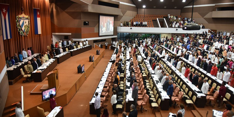 Cuarta Sesión Extraordinaria IX Legislatura - Asamblea Nacional
