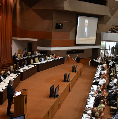Cuarta Sesión Extraordinaria IX Legislatura - Asamblea Nacional