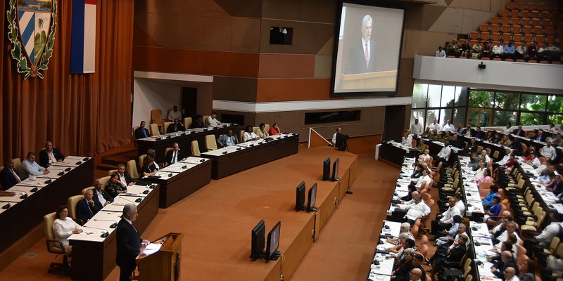 Cuarta Sesión Extraordinaria IX Legislatura - Asamblea Nacional