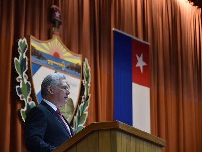 Cuarta Sesión Extraordinaria IX Legislatura - Asamblea Nacional