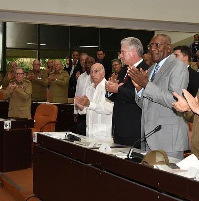 Cuarta Sesión Extraordinaria IX Legislatura - Asamblea Nacional