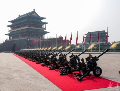Presidente Diaz-Canel en China