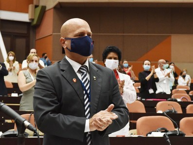 Sexto Periodo Ordinario de Sesiones de la IX Legislatura de la Asamblea Nacional del Poder Popular