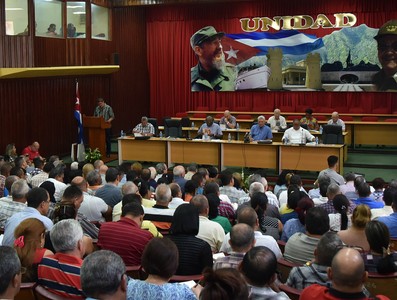 Visita Gubernamental a la provincia de Granma